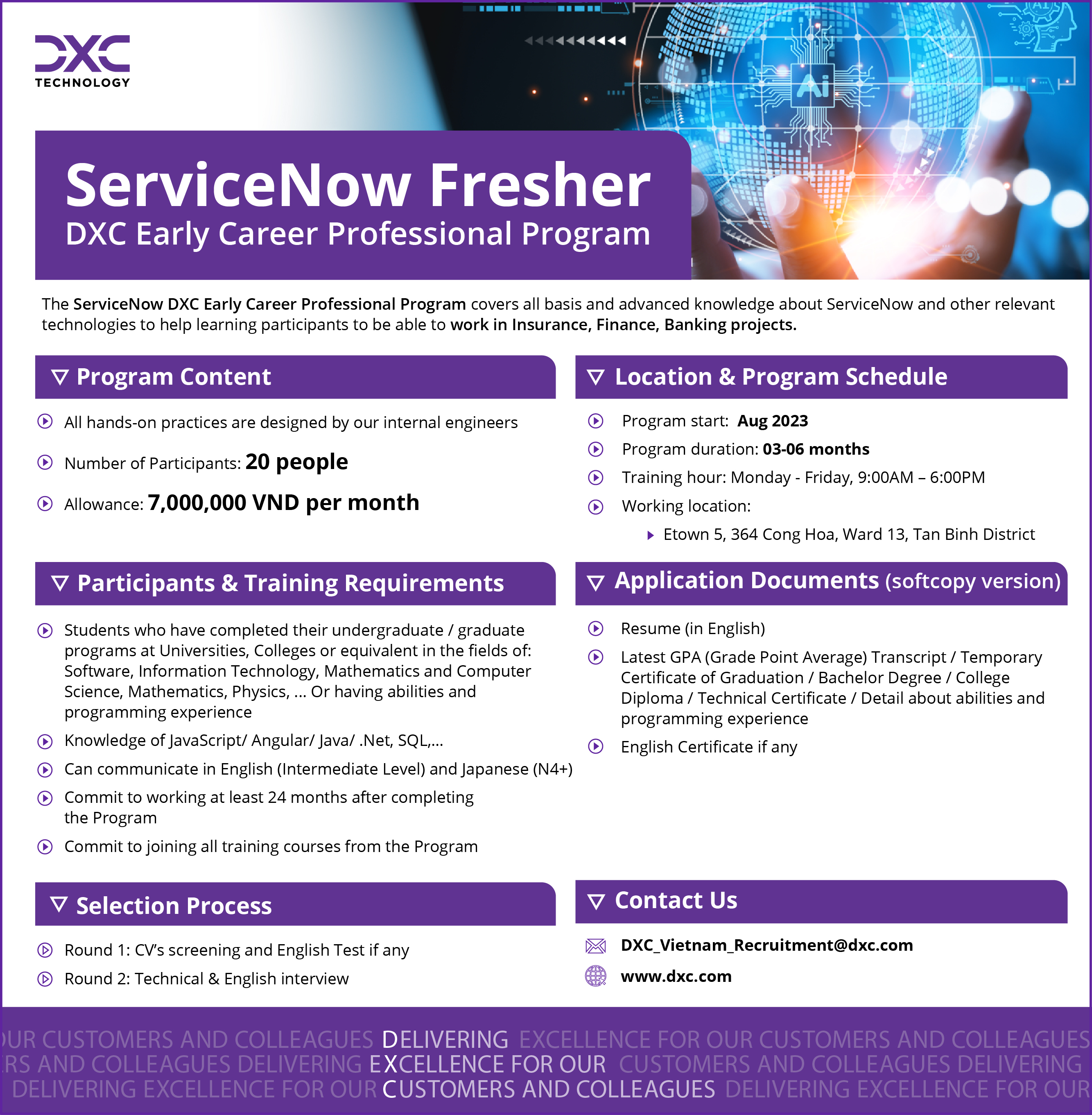 ServiceNowDECP Program -Aug2023-01
